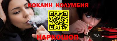 молекула духа Среднеуральск