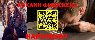 молекула духа Среднеуральск