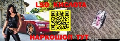 молекула духа Среднеуральск