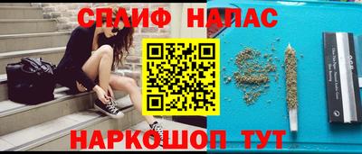 молекула духа Среднеуральск