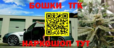 молекула духа Среднеуральск