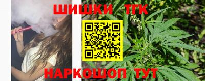 мескалин Старая Купавна