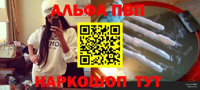 молекула духа Среднеуральск