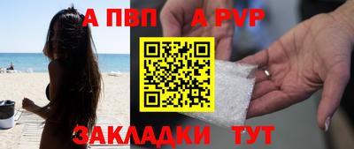 молекула духа Среднеуральск