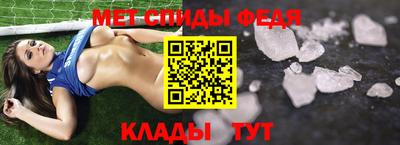 молекула духа Среднеуральск