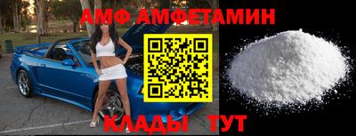 молекула духа Среднеуральск