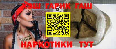молекула духа Среднеуральск