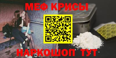молекула духа Среднеуральск