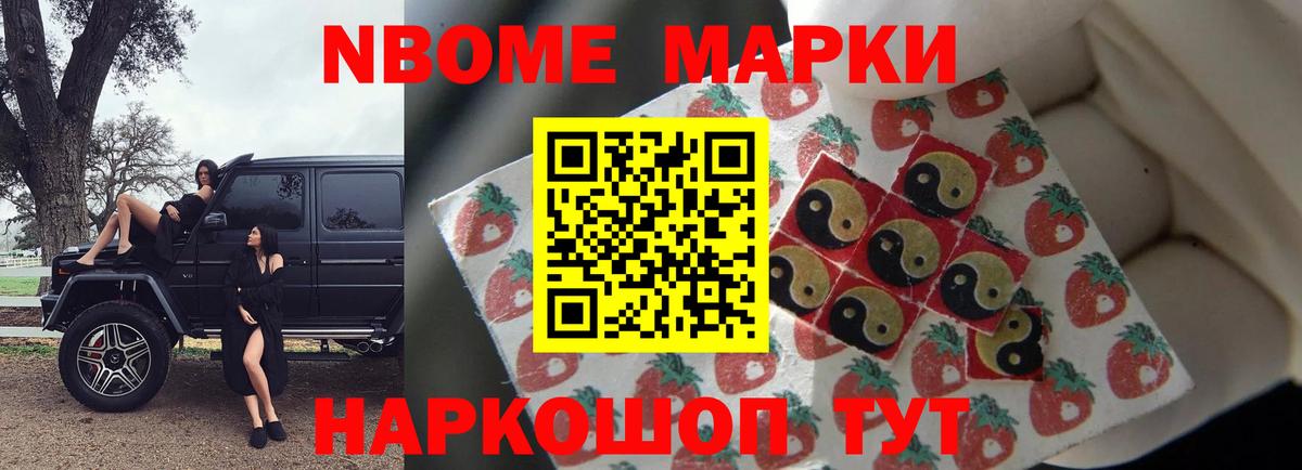 Лсд 25 экстази ecstasy  ЛСД экстази ecstasy  Вход с VPN  Лсд 25 экстази  Воскресенск 
